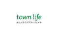 【初級～中級向け　タウンライフ×TEM　リード案件徹底攻略セミナー】のご案内