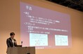第1回「計算社会科学会・学術貢献賞」（鳥海不二夫・東京大学教授）および各種大会賞を発表