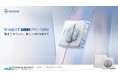 進化したエッジ清掃「TruEdge 2.0」で、拭き残しがちな窓枠の際まで清掃窓拭きロボット掃除機「WINBOT W2S PRO OMNI」など2機種を8月21日（金）より発売
