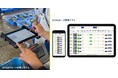 漁協の水揚げ作業を「3時間→1時間」に。ZIFISHスマート計量システムの製品版を9月1日にリリース。