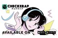 あの曲と、あの日の気持ちを残す。音楽ファンのためのコミュニティアプリ 『CHECKERAP（チェケラップ）』2026年5月29日リリース