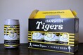 その一杯に、勝利を託せ。六甲ビール醸造所、阪神タイガース公認コラボビール2026年の第2弾「TIGERS Premium Kölsch Ver.04」8月1日より発売中