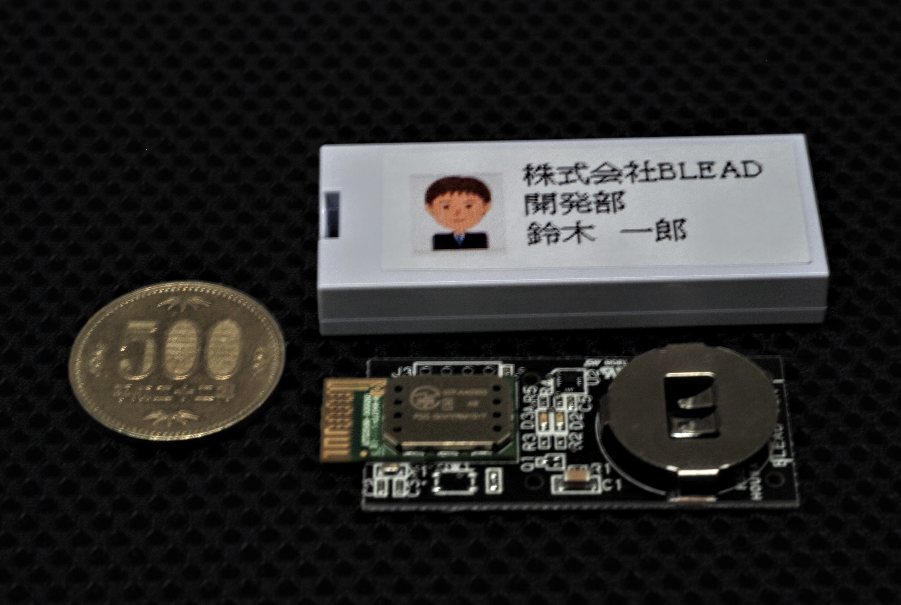 社員証 見守り Iot用途等に使用出来るblead初の小型タグ型ビーコンblead Tsh提供開始のお知らせ 株式会社芳和システムデザインのプレスリリース