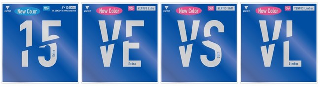 新色 Victasが ブルー ピンク の卓球カラーラバーを発売 10月1日のカラー ラバー使用可能に伴い赤黒以外の色鮮やかな新色ラバーを展開 株式会社victasのプレスリリース