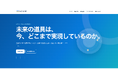 「ほんやくコンニャク」は2030年頃に実用段階、「タイムマシン」は2100年でも困難──『ドラえもん』の未来道具の"実現度"をスコア化した「みらいといま」公開