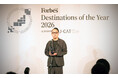 富山・井波の分散型ホテル「Bed and Craft」がForbes JAPAN「Destinations of the Year 2026」Circular Business賞を受賞