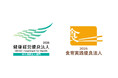 【松山電設工業株式会社】健康経営優良法人2026（中小規模法人部門）」、「食育実践優良法人2026」に選定されました