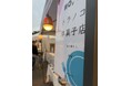 株式会社SHIRO & Co.、地域の小さな作り手を支援する「売らないPR」の取り組みを本格化