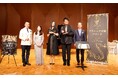 「第1回クラシック音楽アワード 2026」授賞式を開催。古坂大魔王氏、高橋克典氏、naco氏の3名が受賞。クラシック音楽の魅力を発信するアンバサダーに