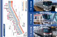 「クリアファイル（3車種×停車駅案内）」 発売開始！！　～TX-1000系、TX‐2000系、TX‐3000系の魅力を1枚に～