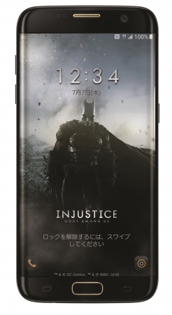 Galaxy S7 edge Injustice Edition　本体（表）ロック画面