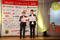 新潟・村上市発スタートアップJPNX、NIIGATAベンチャーアワード2026 ビジネスアイデア部門にて最優秀賞を受賞