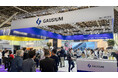 Gausium、世界最大級清掃産業見本市「Interclean Amsterdam 2026」に出展