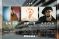 YOKABAN、福岡・天神「警固神社」で初の屋外開催決定／2026年10月9日（金）開催