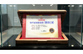 Bigme、「E-Paper 80 FPS Innovative Application Pioneer Award」を受賞——高リフレッシュレートE Ink技術力を実証