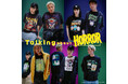 「Talking about」が最新テーマ"HORROR"を公開。ちいかわ、ナガノキャラクターズ、mofusand、可愛い嘘のカワウソ、そして"うまい棒"まで―