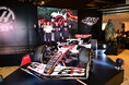 日本グランプリ記念コラボレーションカーを世界初披露！ TGR Haas F1 Team｜GODZILLAコラボレーション・メディアイベント開催！