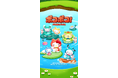 【LINE GAME】「LINE ポコポコ」、『サンリオキャラクターズ』とコラボレーション開始！