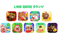 【LINE GAME】LINE GAMEをもっとお得に楽しめる「LINE GAME ラウンジ」を正式リリース