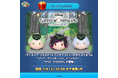 【LINE GAME】『LINE：ディズニー ツムツム』、7月は『ディズニー ツイステッドワンダーランド』のボイス付きツム期間限定で登場！