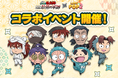 【LINE GAME】「LINE POP2」、『劇場版 忍たま乱太郎 ドクタケ忍者隊最強の軍師』とのコラボイベントを開催