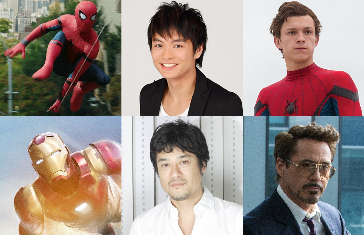 スパイダーマン ホームカミング 超豪華 話題作に 超豪華 日本語吹替版声優決定 榎木淳弥 スパイダーマン 藤原啓治 アイアンマン から意気込みコメント 日本語吹替版予告映像が到着 株式会社ソニー ピクチャーズ エンタテインメントの