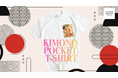着物を日常に。ヴィンテージ着物ポケットTシャツ『Kimono Pocket T-Shirt』Kickstarter公開