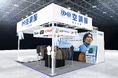【株式会社空調服】「第12回猛暑対策展」に出展 ｜～ファッション・ワーク・睡眠～ 空調服(R)が提案する、夏の新しいライフスタイル