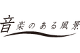 2026年4月3日よりBS朝日で放送再開テレビ通販と連動した音楽CDカタログ通販事業もスタート