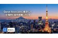 Microsoftソリューションリーダー「Queue Associates」が日本進出、国内企業のDX推進を加速