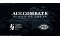ACE COMBAT 8 と VALLEY APPAREL および Dickies® による合同コラボレーションを展開