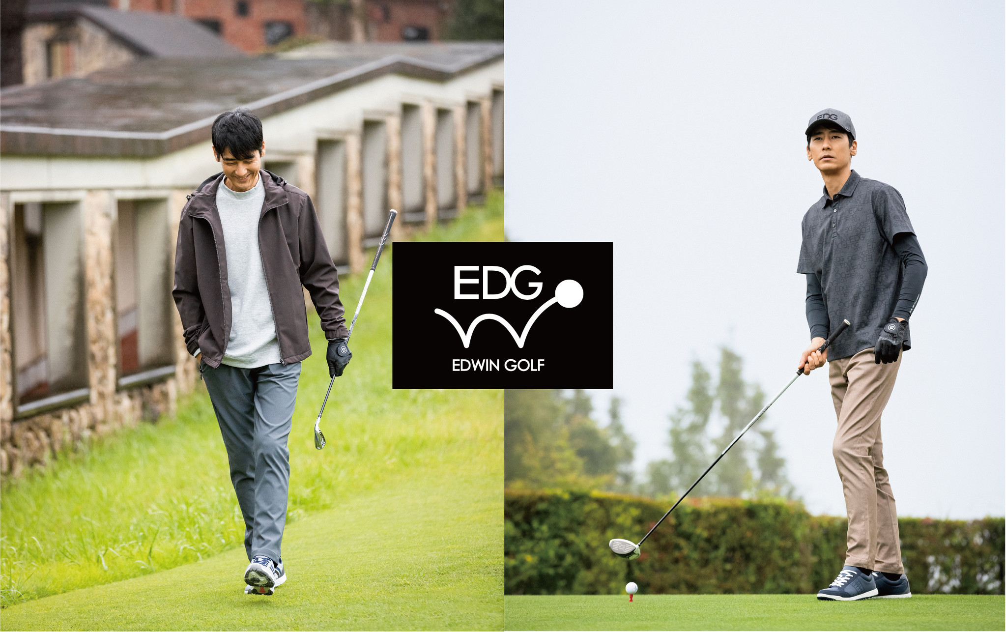 エドウインから「EDWIN GOLF」がリニューアルデビュー。｜EDWINの