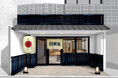 EDWINコンセプトショップ2号店、10/11(金)京都店10/11(金)オープン。