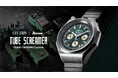 シチズン｜チューブスクリーマー 初のコラボレーションウォッチを発表