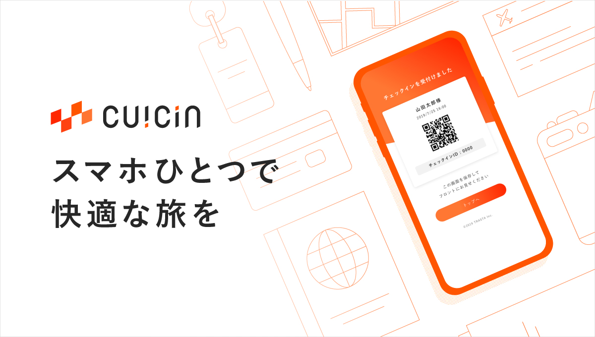 D17992 33 938092 0