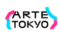 東京都主催 秋冬の東京を文化で彩る 新たな都市の祭典　ARTE TOKYO 2026年10月開幕