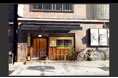 【京都4店舗目・三条木屋町】京都エリア1位の人気店が新店舗オープン