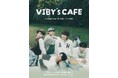 全員10代の5人組ボーイズグループ・VIBY、初のコラボカフェを5月16日（土）より原宿竹下通り「GO☆GO☆CAFÉ！」にて開催