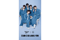 全員10代の日本人5人組ボーイズグループ・VIBYが、Reebok「CLUB C 85 LABEL YOU」モデルキャンペーンビジュアルを解禁。5月29日（金）よりキャンペーン開始