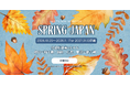 ～グットリのスプリング・ジャパン秋冬プラン！～秋の深まりから冬の澄んだ空気を感じる特別な航空券+宿泊プラン！ご予定に合わせて3つの帰着日から選べるので、あなたらしい旅行を計画できます♪