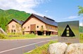 【グットリで世界遺産・白川郷をもっと楽しむ旅へ】「トヨタ白川郷自然學校」の取扱いを「航空券＋ホテル」や宿泊サイトにて販売開始！