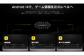 LDPlayer、2026年下半期はRTX 50シリーズ向け最適化を強化　Androidゲームの多窓環境における互換性・安定性向上へ