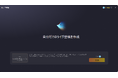 LDPlayerにAIライブ壁紙機能を追加！自分だけのゲーム環境を楽しむ！
