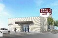 【福山市花園町】高まる家族葬ニーズに応える新たな拠点。福山市で3式場目となる「家族葬の飛鳥会館 花園斎場」がOPEN