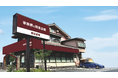家族葬の飛鳥会館が北九州市・福山市で6斎場一挙オープン！