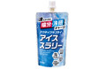 暑熱環境化下で体の外側と内側から冷やす「アイススラリー」を発売
