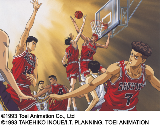 『SLAM DUNK』