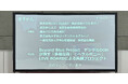 『Beyond Blue Project デジタルOOHが映す「多様な青」：ヘラルボニー｜LIVE BOARDによる共創プロジェクト』がデジタルサイネージアワード2026にて優秀賞を受賞！