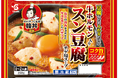 カルビ丼とスン豆腐の専門店「韓丼」監修！本格派の味わいをご家庭で楽しめる「牛ホルモン入り」「牛すじ入り」スン豆腐チゲ用スープ2種を新発売！