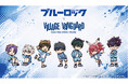 ヴィレッジヴァンガード×TVアニメ『ブルーロック』限定グッズ発売決定！